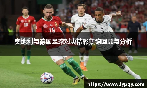 球王会体育