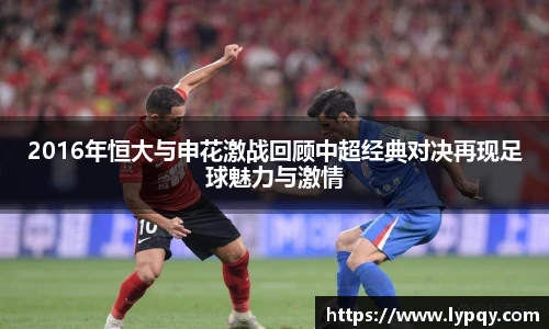 球王会官网