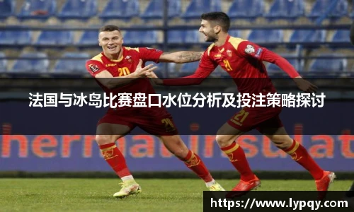 球王会体育