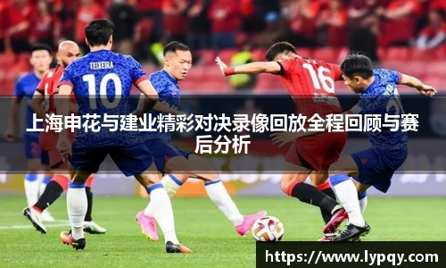 球王会网址