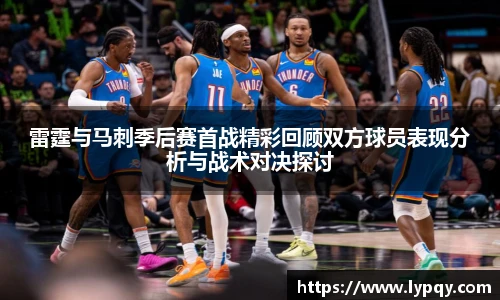 球王会体育