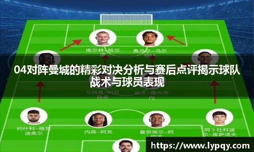球王会体育