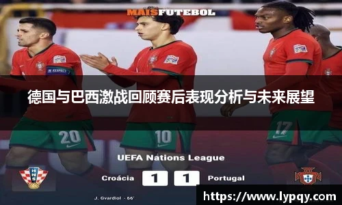 球王会体育