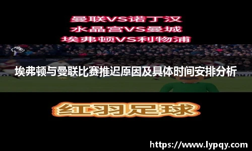 球王会网址