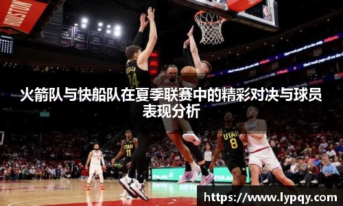 球王会网址