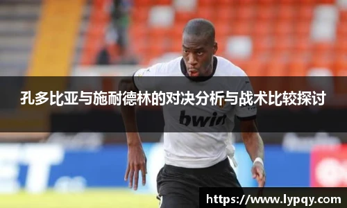 南宫NG28登录入口