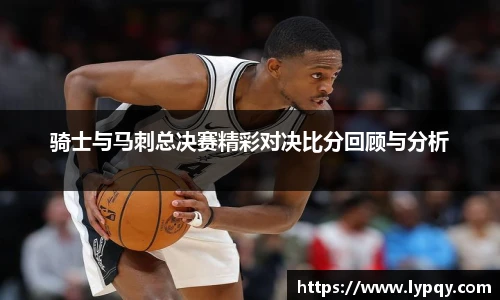 南宫NG28登录入口