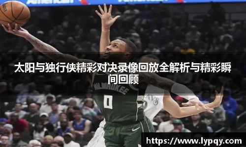 南宫NG28登录入口