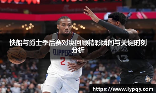 南宫NG28登录入口